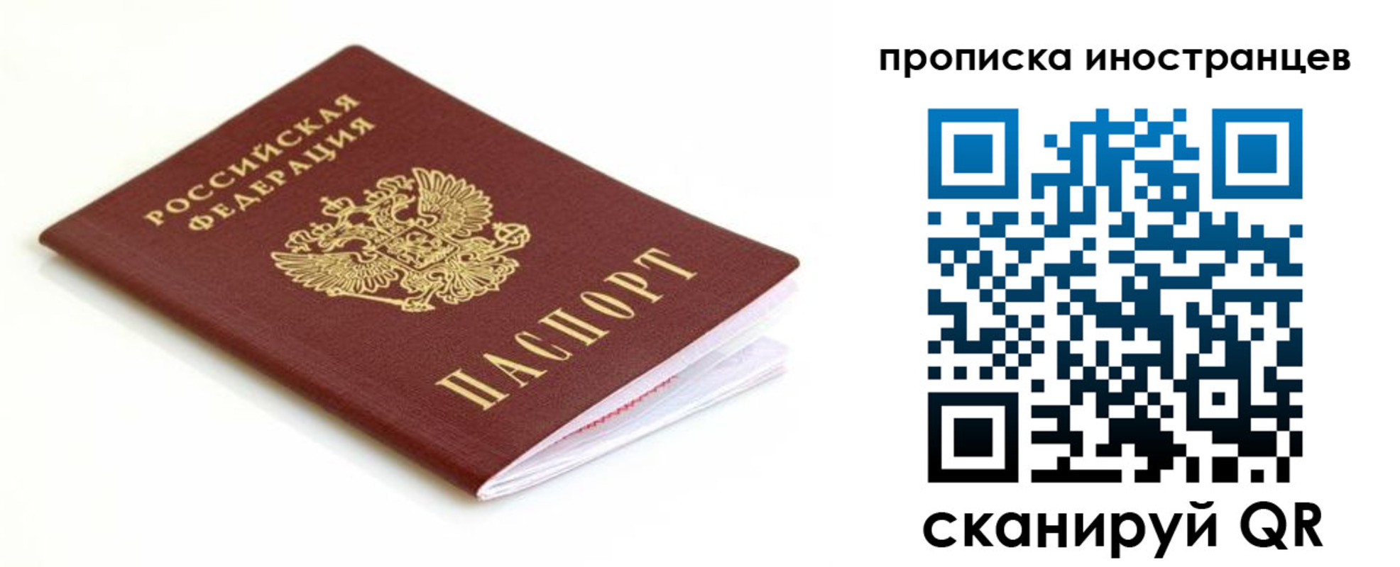 регистрация для дет. сада в Майкопе