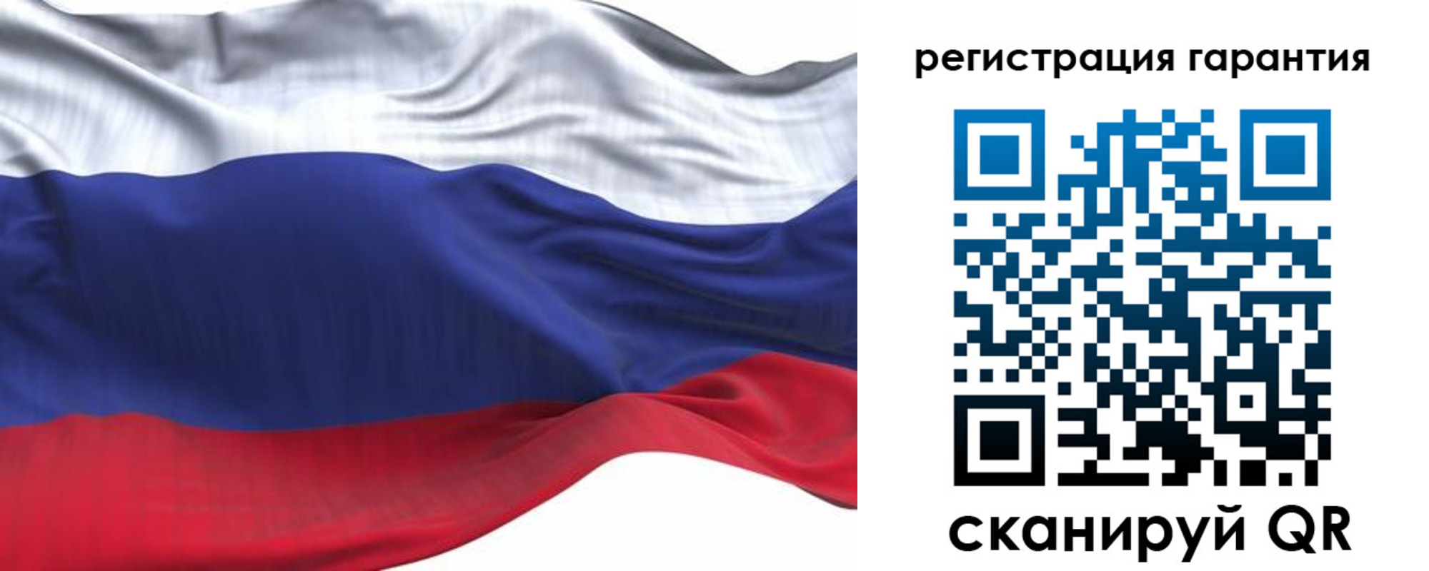временная регистрация в Майкопе